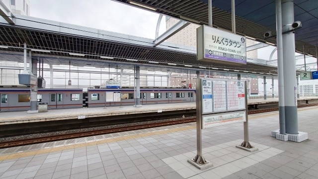 りんくうタウン駅