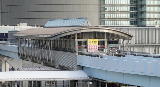 市場前駅