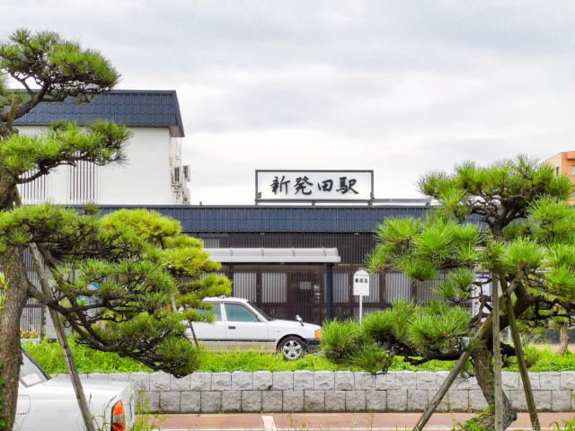 新発田駅