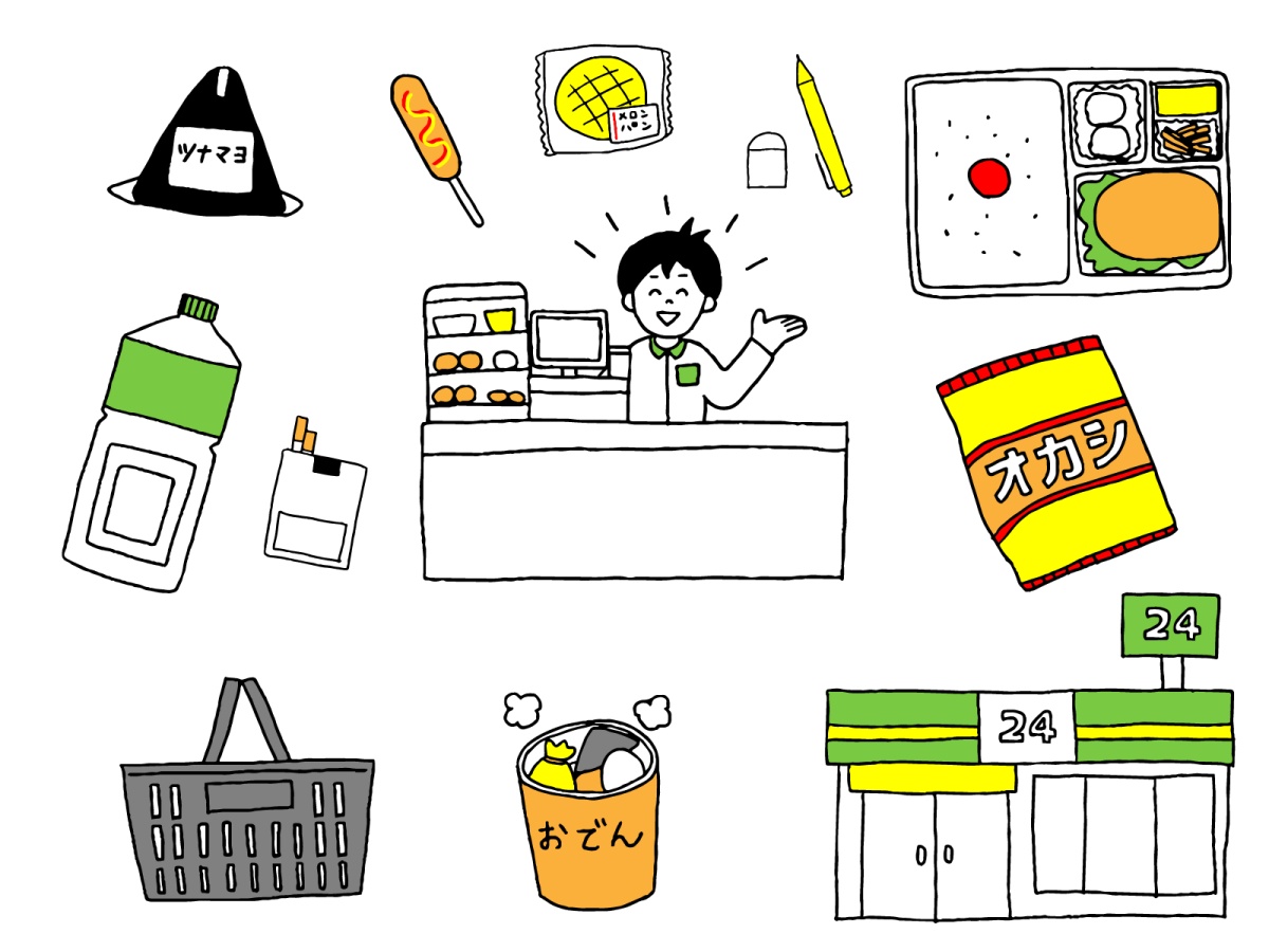 コンビニイメージ